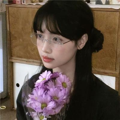 女他